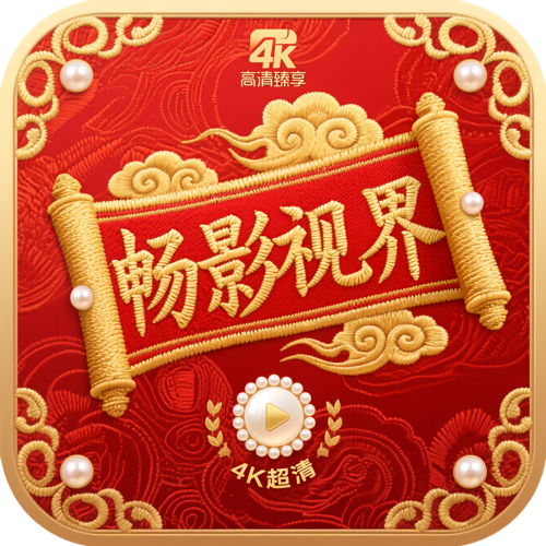 WWW,se275·COM网站APP图片