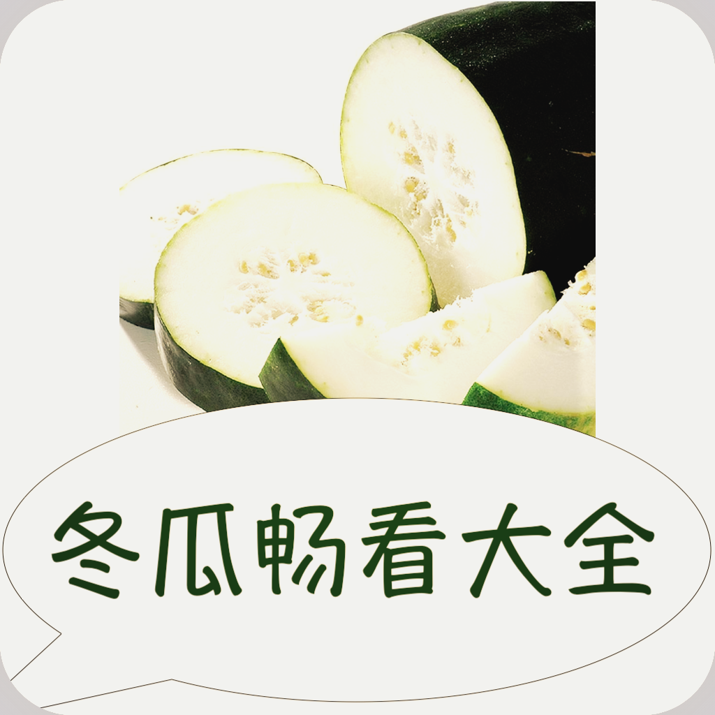 17c.一起草图片
